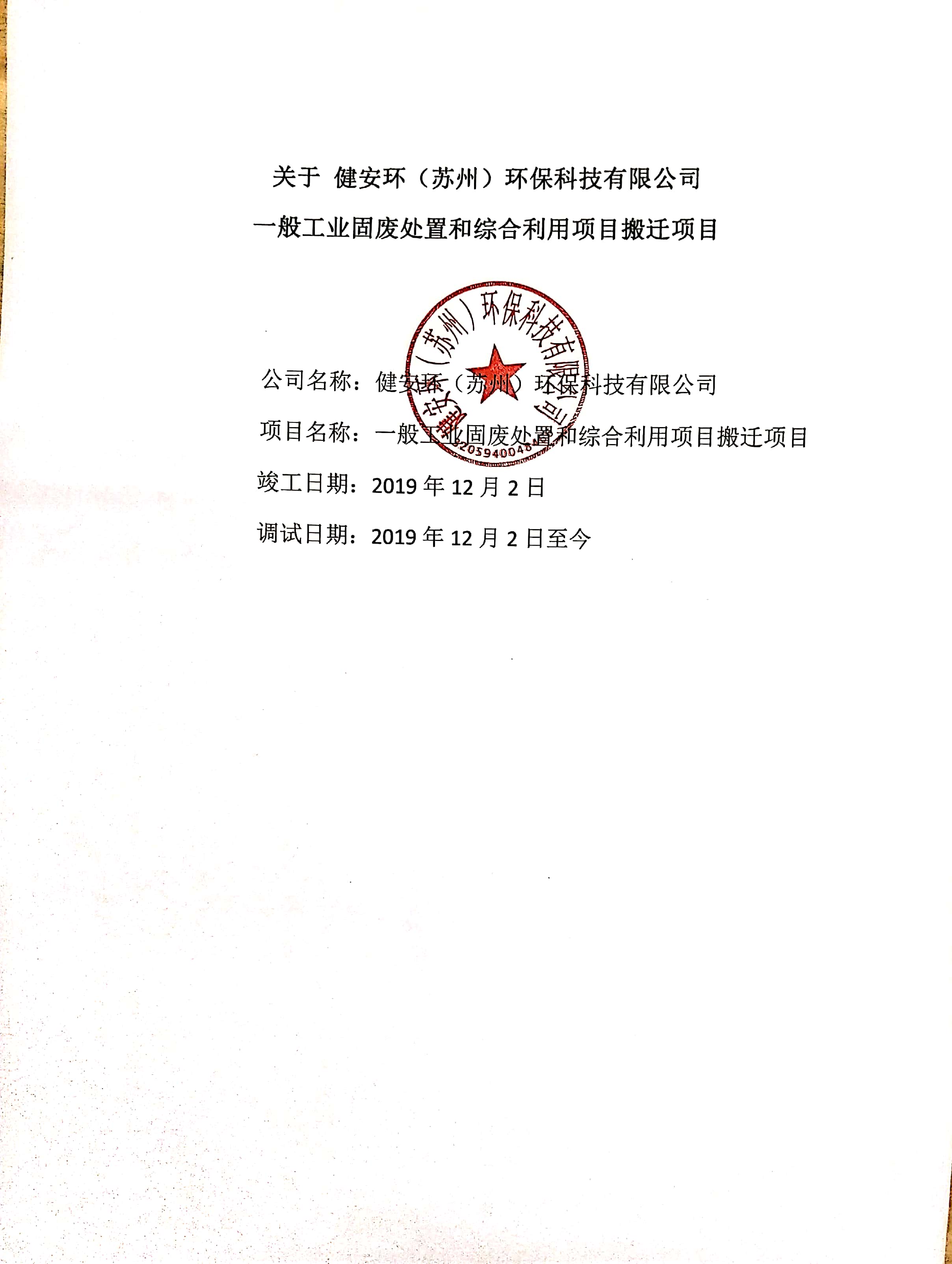 &#20048;&#40060;&#32593;&#39029;&#29256;&#30331;&#24405;&#20837;&#21475;&#45;&#20048;&#40060;&#40;&#20013;&#22269;&#41;