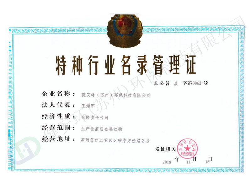 &#20048;&#40060;&#32593;&#39029;&#29256;&#30331;&#24405;&#20837;&#21475;&#45;&#20048;&#40060;&#40;&#20013;&#22269;&#41;