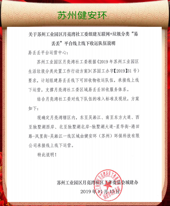 &#20048;&#40060;&#32593;&#39029;&#29256;&#30331;&#24405;&#20837;&#21475;&#45;&#20048;&#40060;&#40;&#20013;&#22269;&#41;