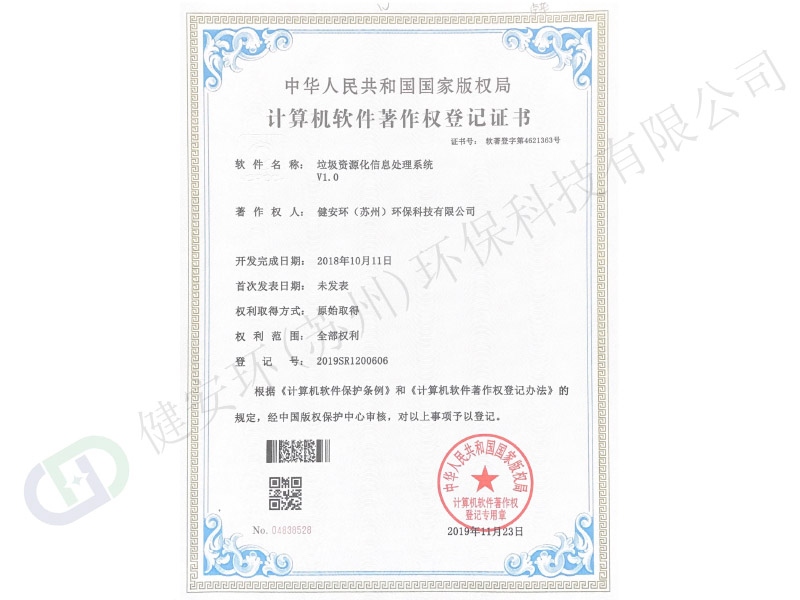 &#20048;&#40060;&#32593;&#39029;&#29256;&#30331;&#24405;&#20837;&#21475;&#45;&#20048;&#40060;&#40;&#20013;&#22269;&#41;