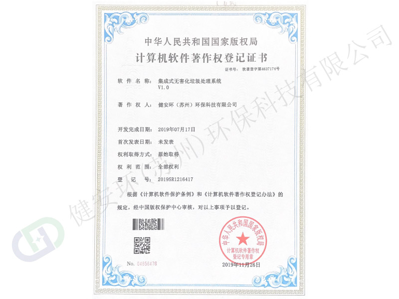 &#20048;&#40060;&#32593;&#39029;&#29256;&#30331;&#24405;&#20837;&#21475;&#45;&#20048;&#40060;&#40;&#20013;&#22269;&#41;