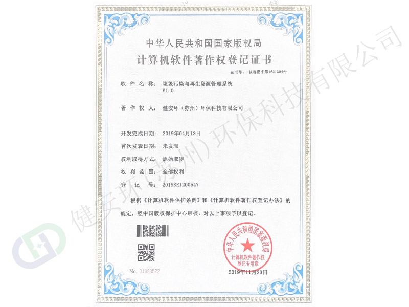 &#20048;&#40060;&#32593;&#39029;&#29256;&#30331;&#24405;&#20837;&#21475;&#45;&#20048;&#40060;&#40;&#20013;&#22269;&#41;