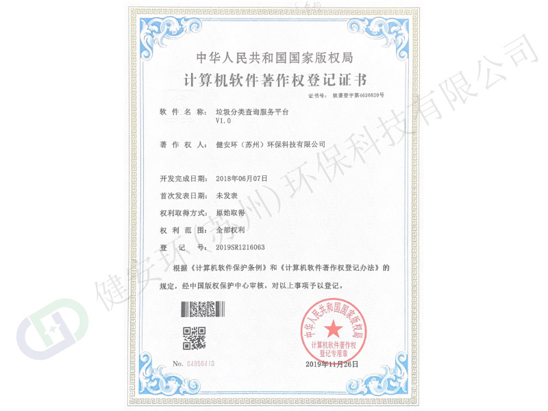 &#20048;&#40060;&#32593;&#39029;&#29256;&#30331;&#24405;&#20837;&#21475;&#45;&#20048;&#40060;&#40;&#20013;&#22269;&#41;