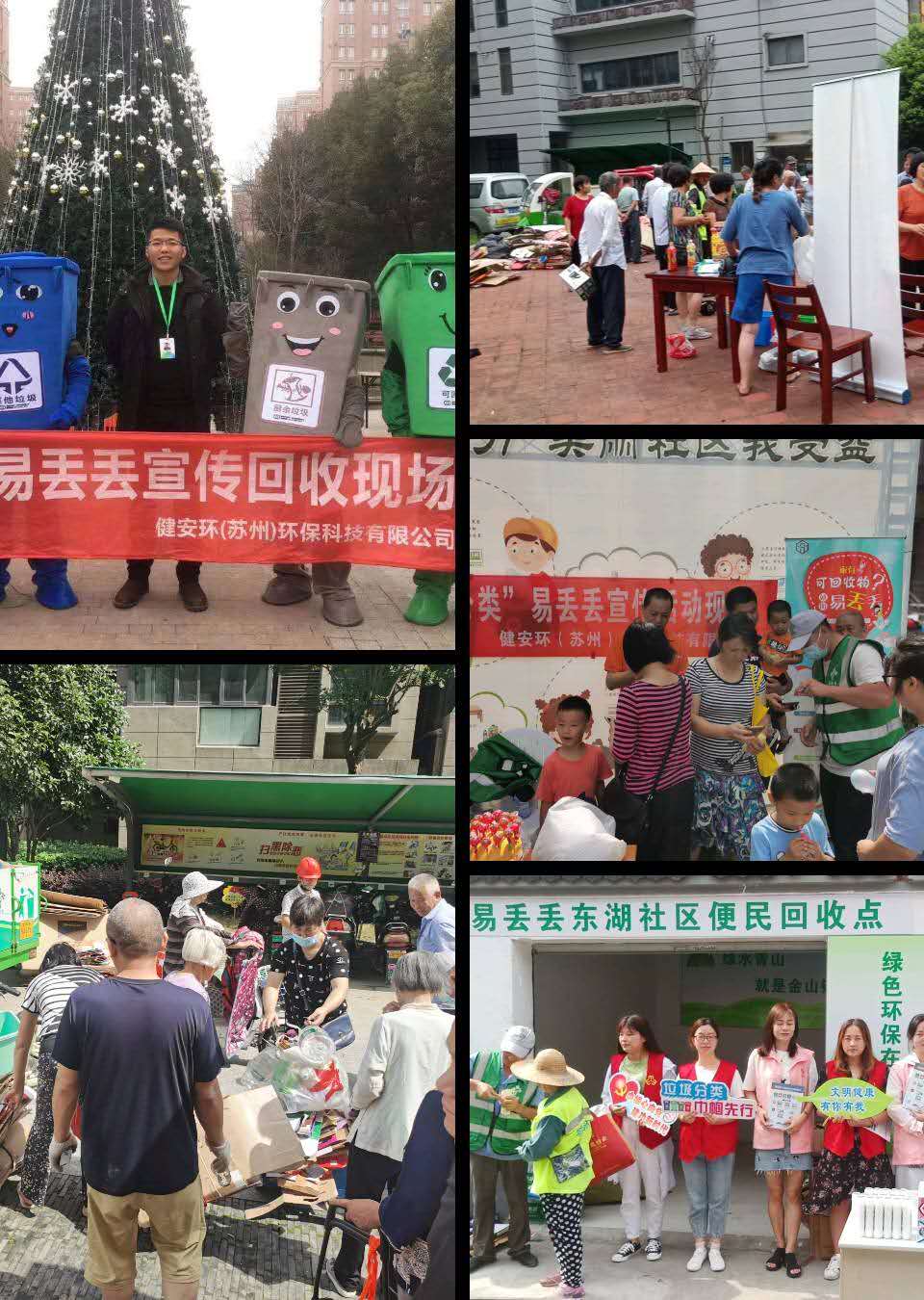 &#20048;&#40060;&#32593;&#39029;&#29256;&#30331;&#24405;&#20837;&#21475;&#45;&#20048;&#40060;&#40;&#20013;&#22269;&#41;