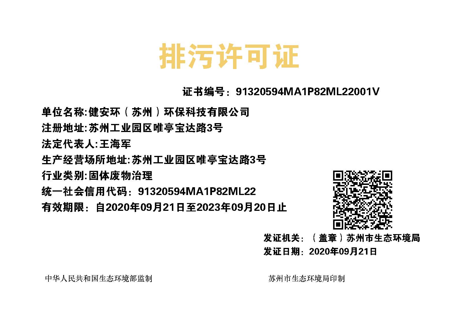 &#20048;&#40060;&#32593;&#39029;&#29256;&#30331;&#24405;&#20837;&#21475;&#45;&#20048;&#40060;&#40;&#20013;&#22269;&#41;